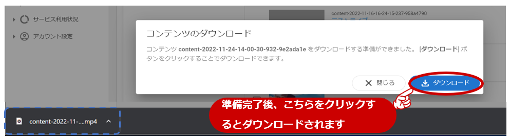 17004.png