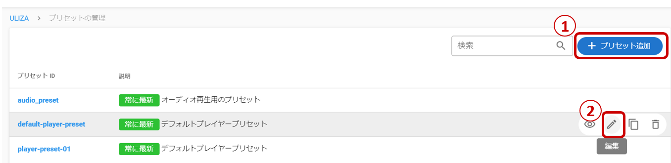 kihon03.png
