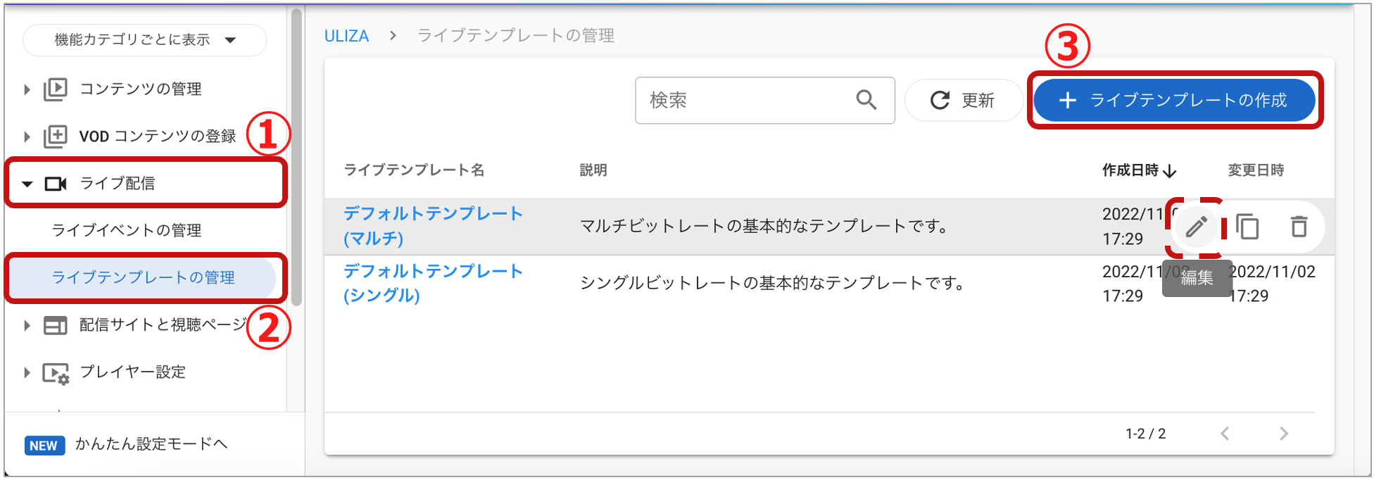 __________2023-01-10_14.04.58.png