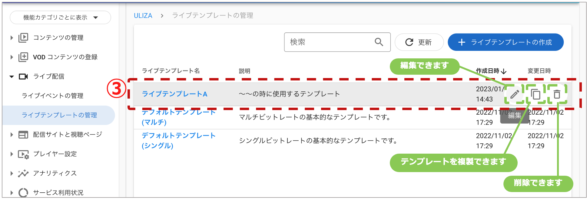 __________2023-01-10_15.13.58.png