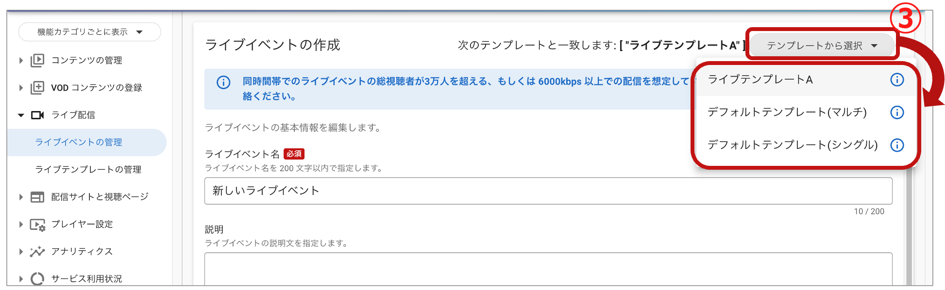__________2023-01-10_15.28.13.png