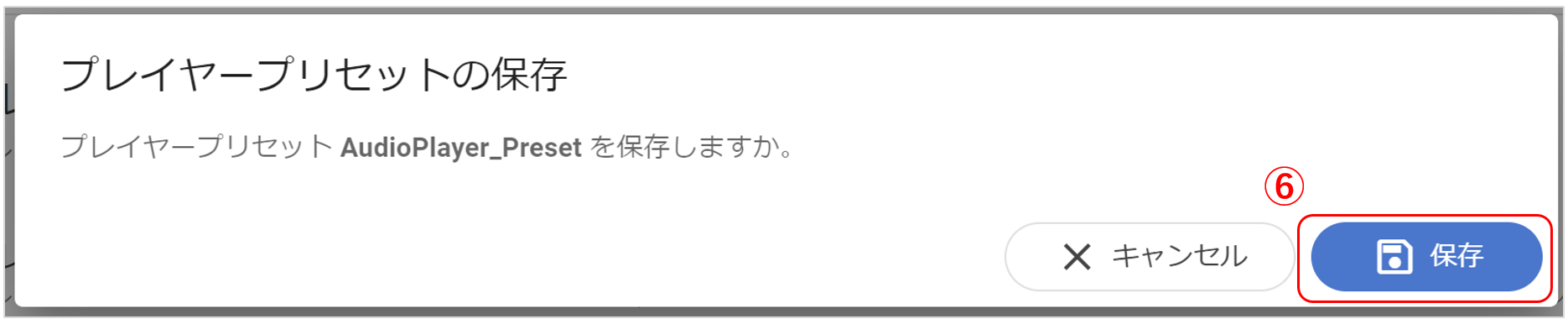 20230112_04.png