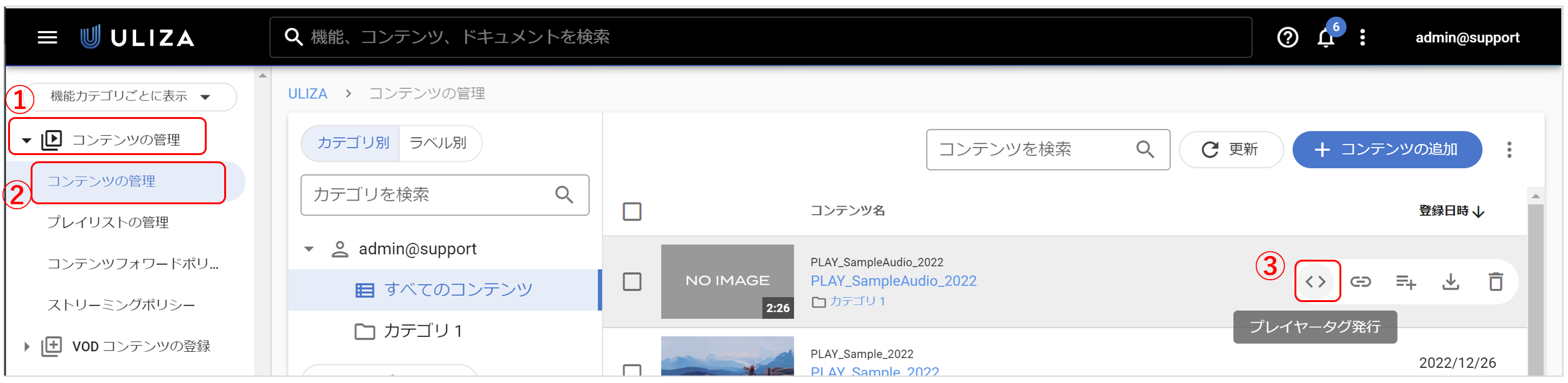 20230112_10.png