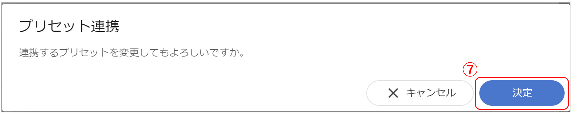 20230112_09.png