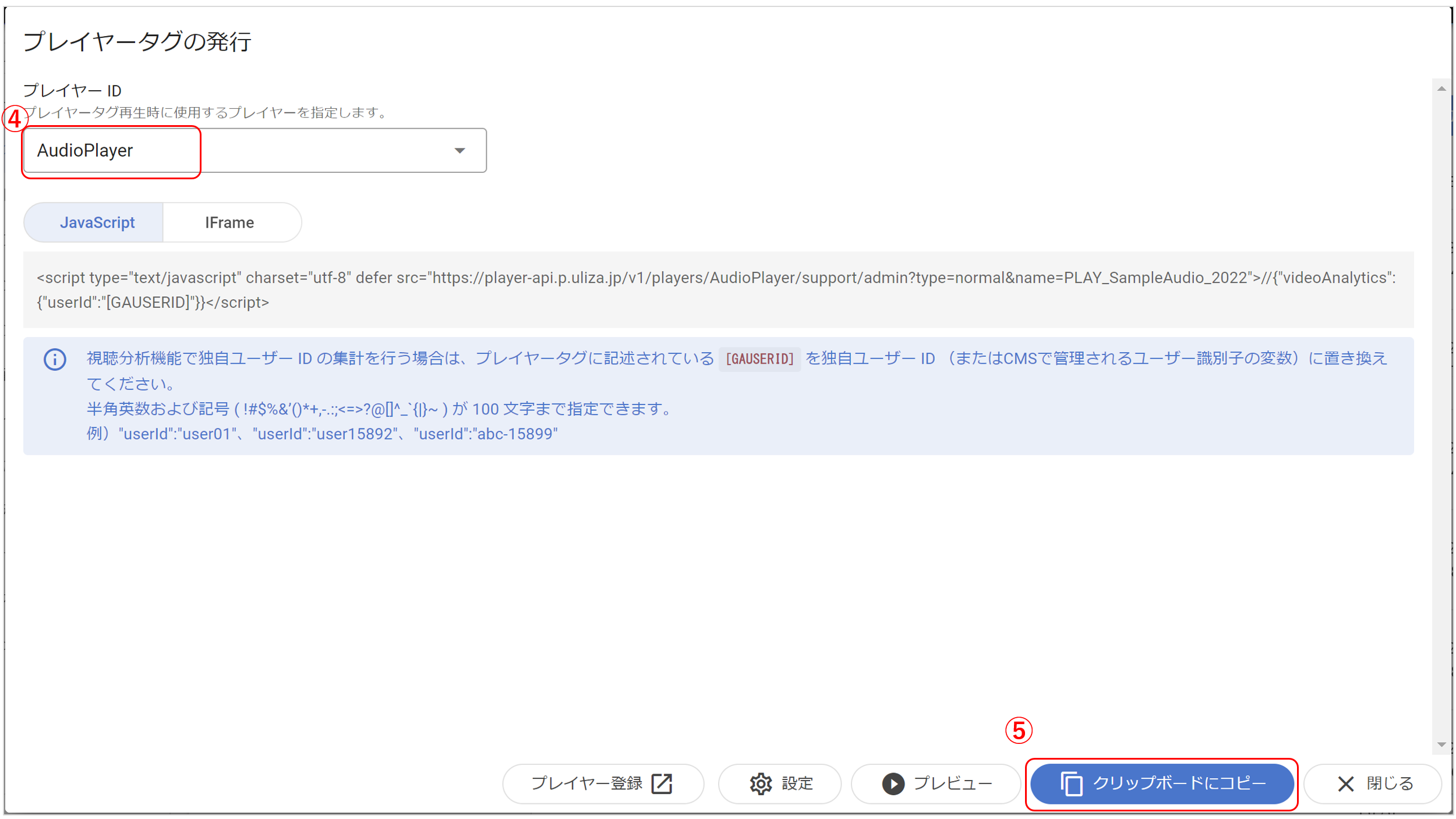 20230112_11.png