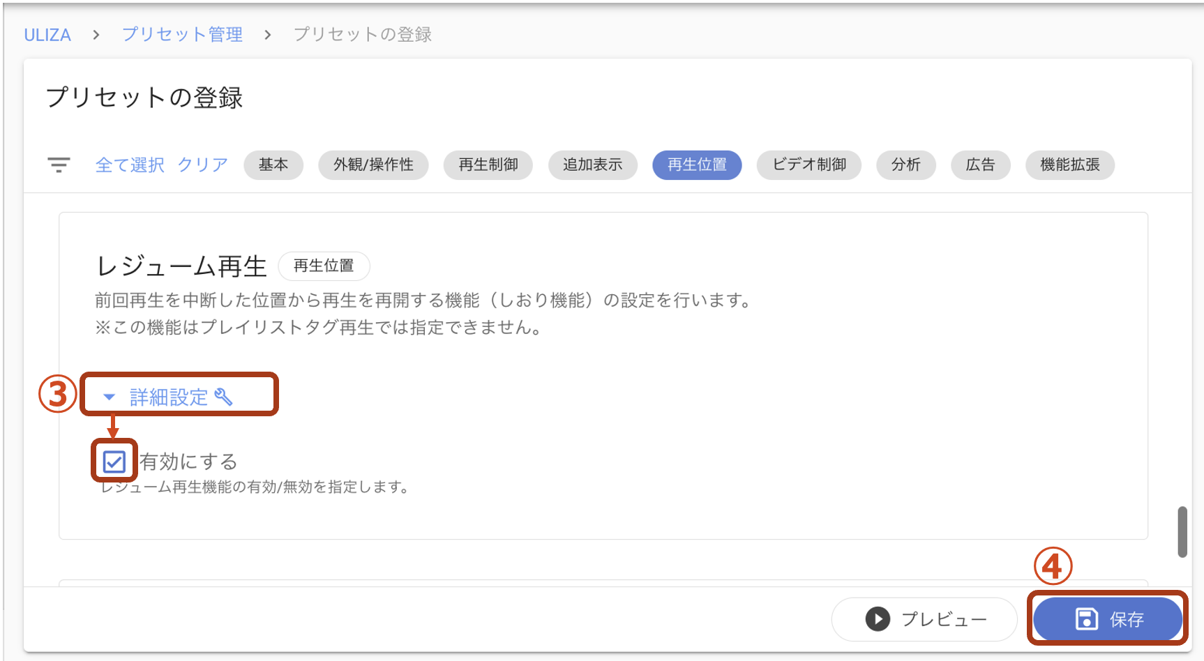 __________2023-02-16_14.27.43.png