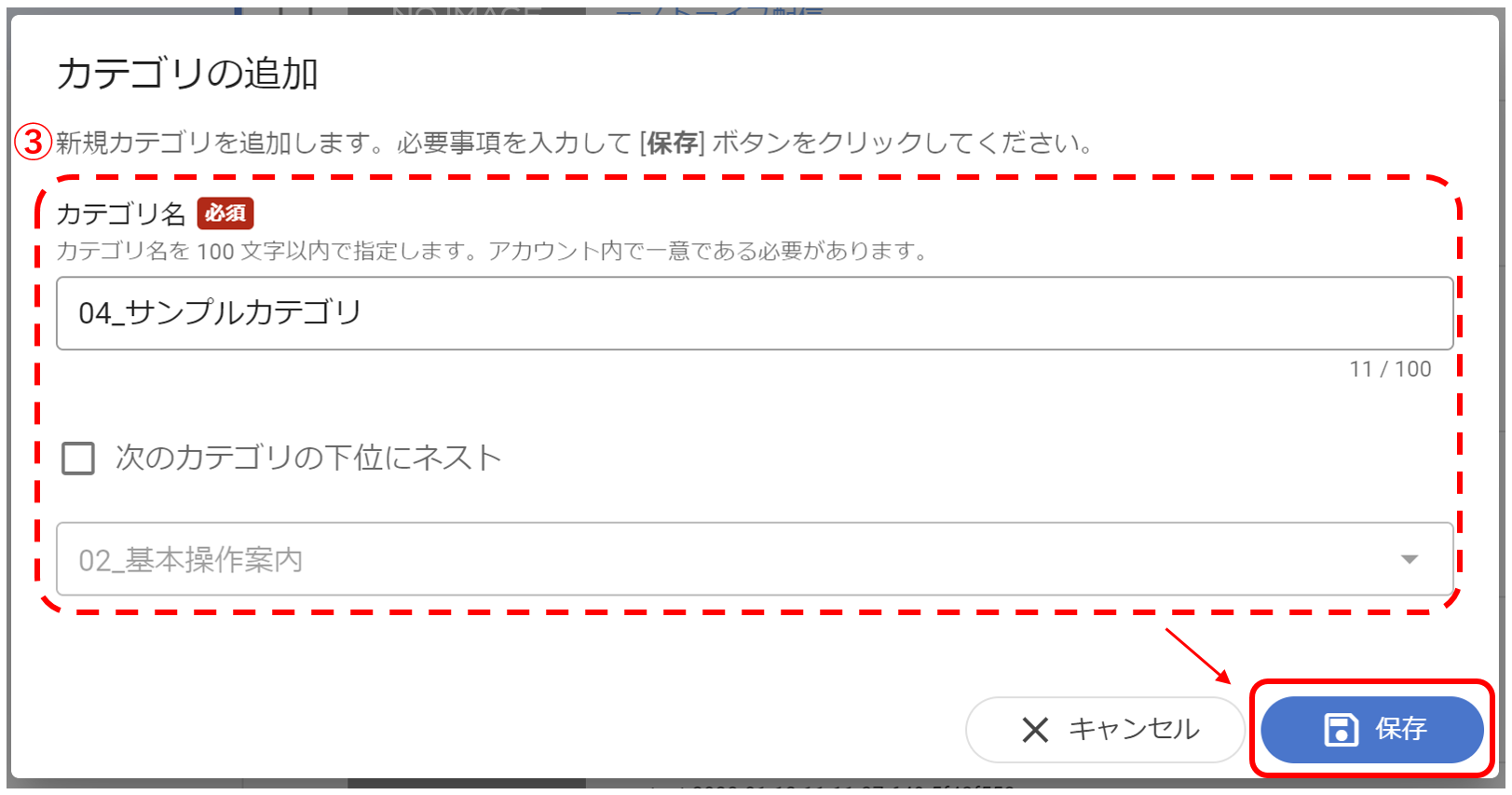 20230222_04.png