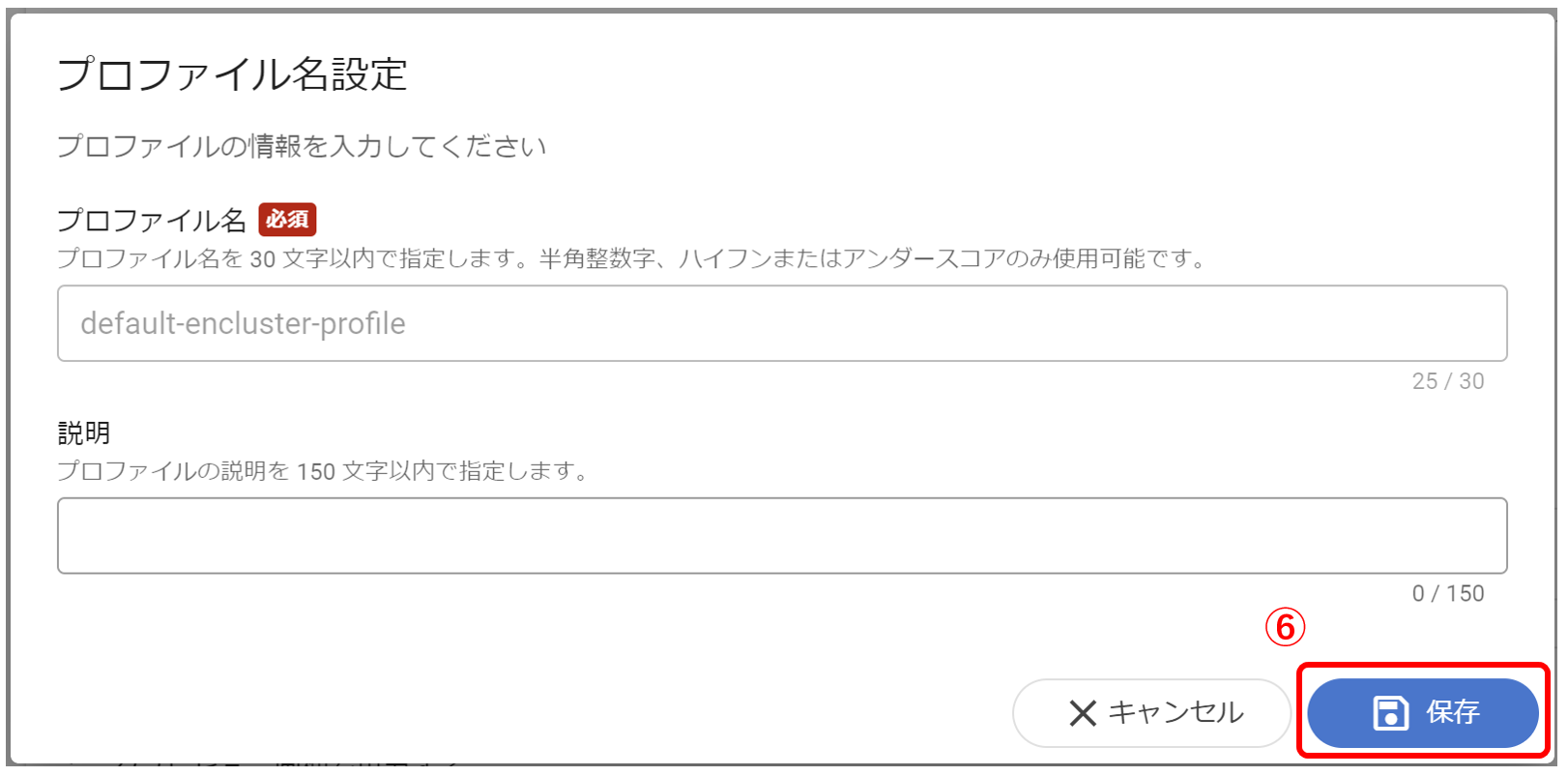 20230222_15.png