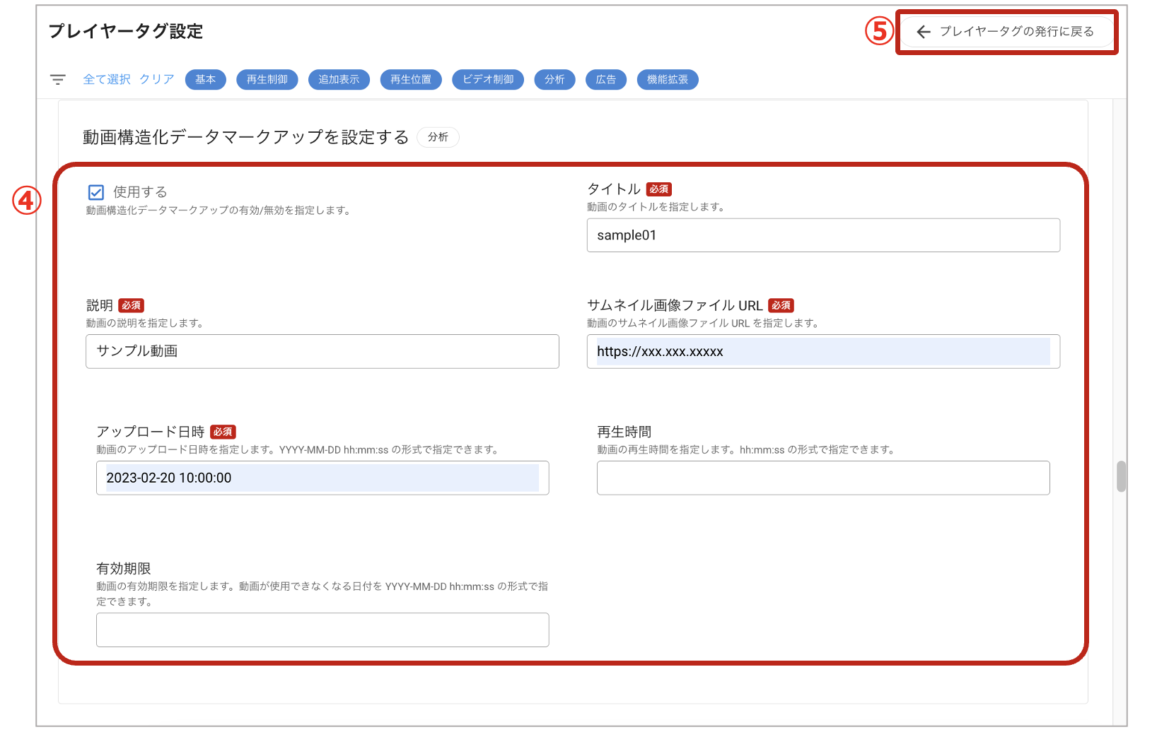 __________2023-03-01_13.12.14.png