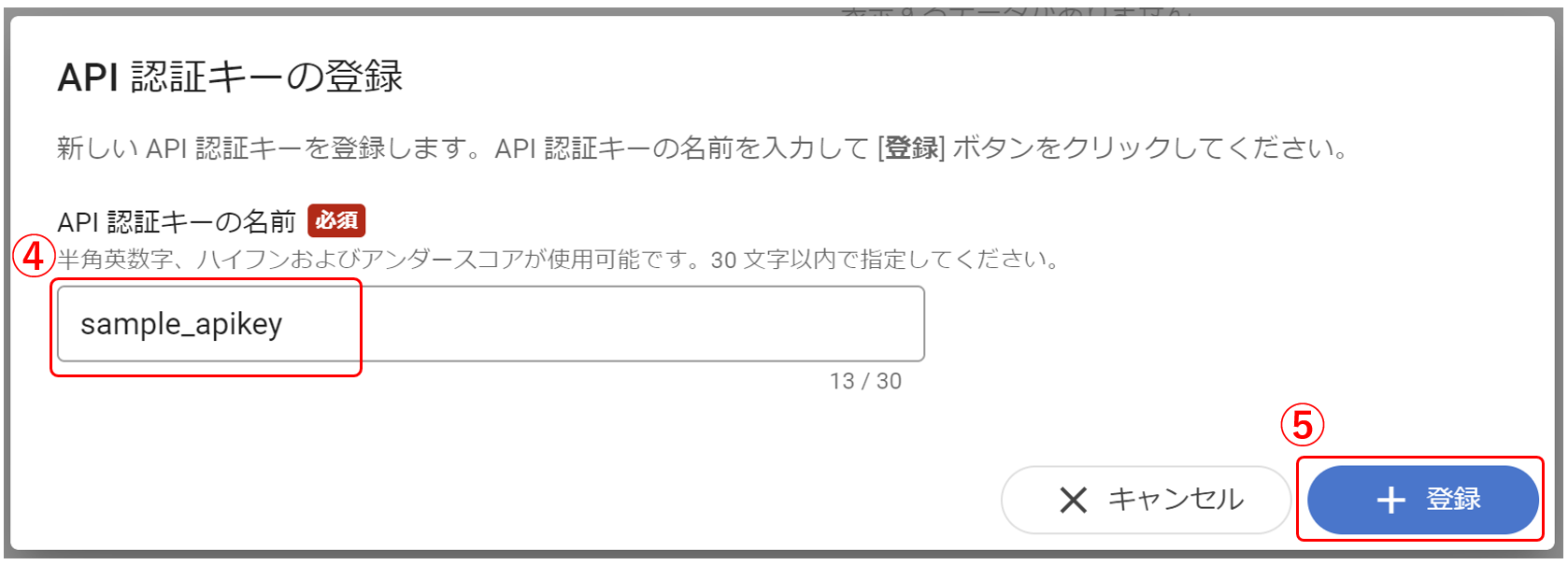 20230302_02.png