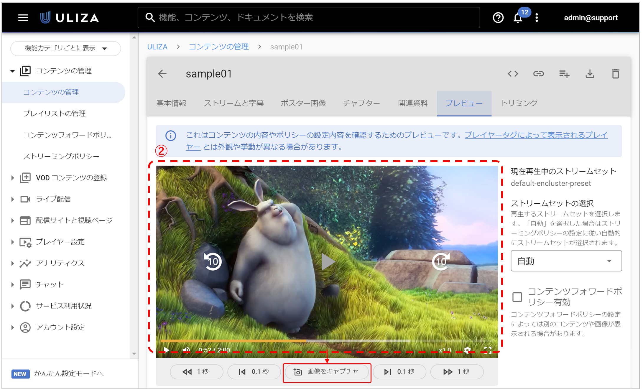 20230316_11.png