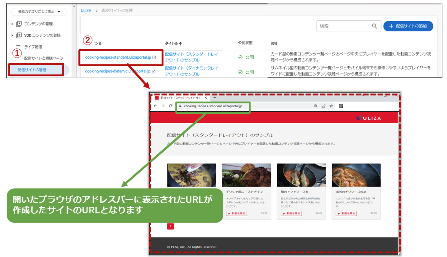 スクリーンショット 2023-12-20 16.01.09.png