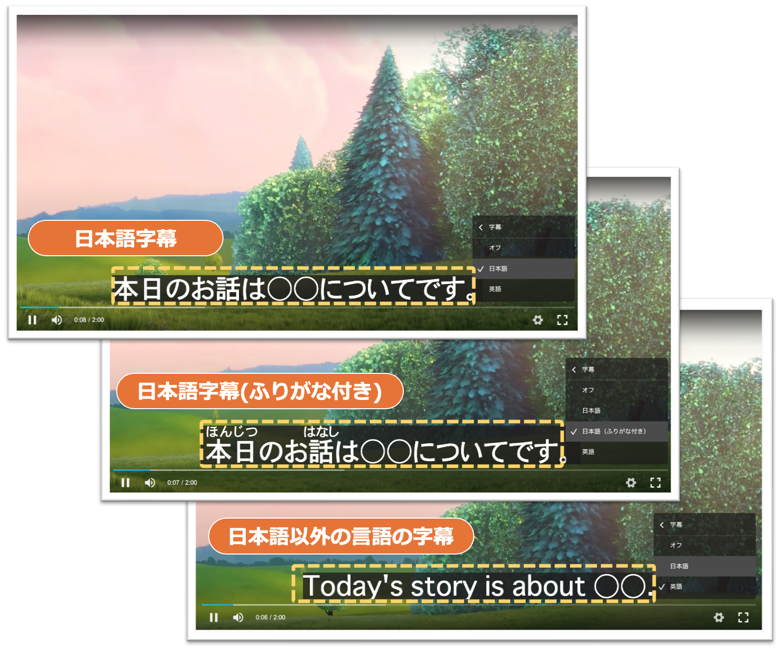 スクリーンショット 2023-12-15 16.27.04.png