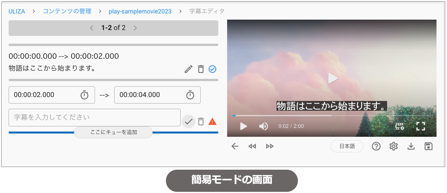 スクリーンショット 2023-12-15 17.57.59.png