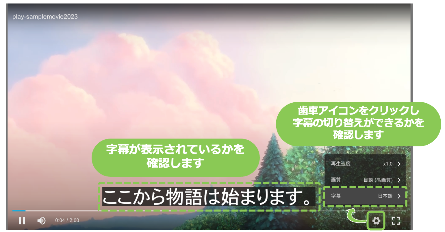スクリーンショット 2023-12-15 15.52.36.png