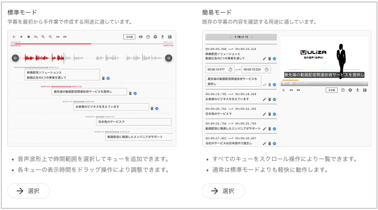 スクリーンショット 2023-12-15 18.02.50.png
