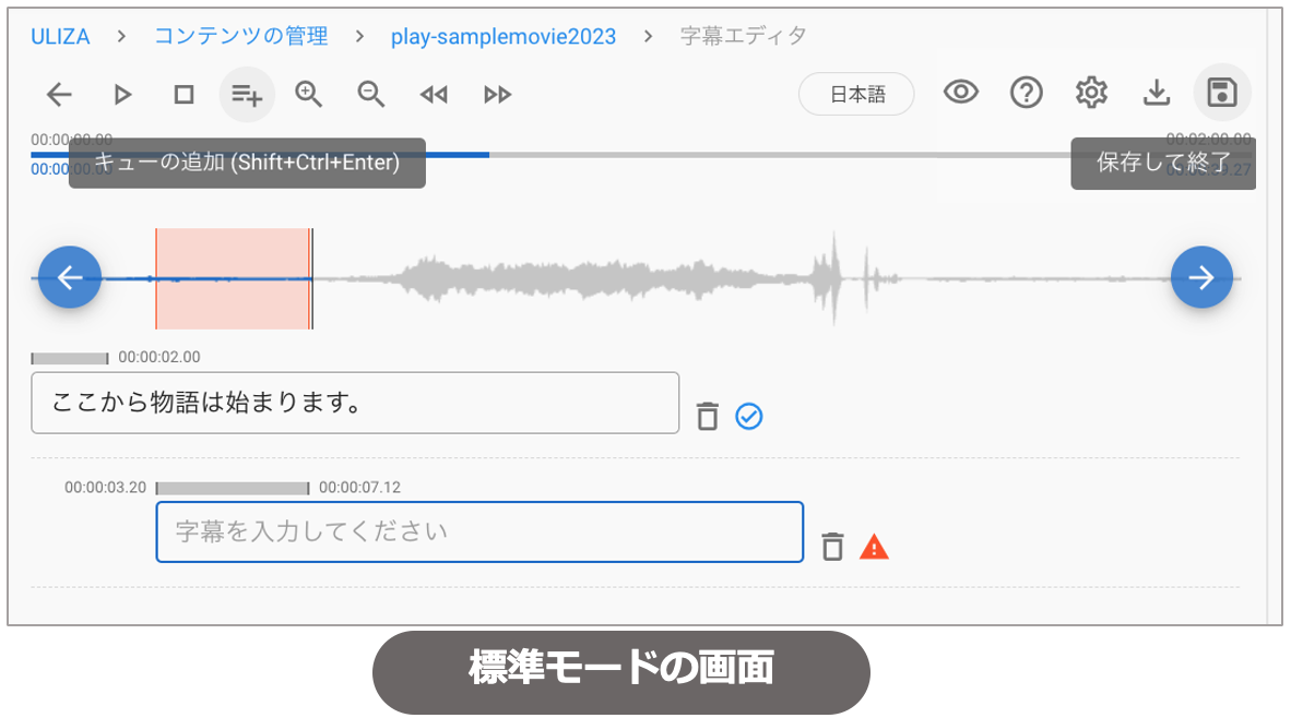 スクリーンショット 2023-12-15 17.57.48.png
