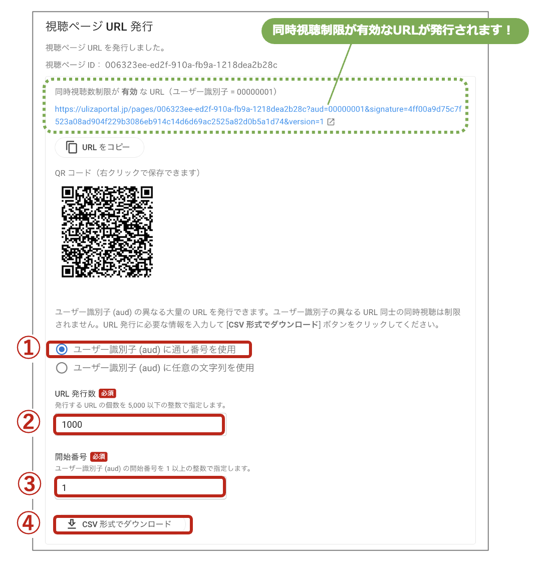 ぷうページ⭐️10日以内発送 ご注文の前に必ずお読みください | marupeinet