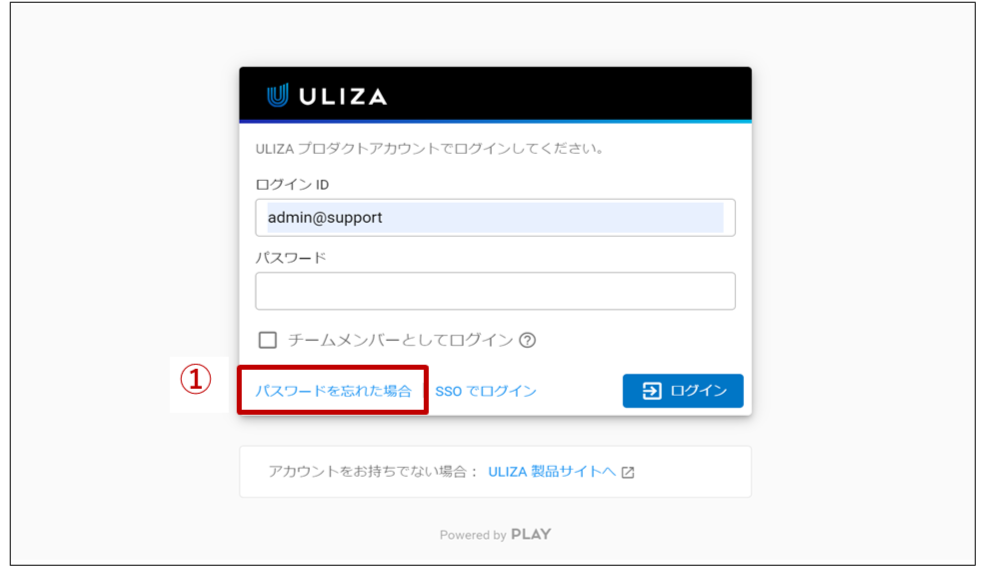 スライド.png