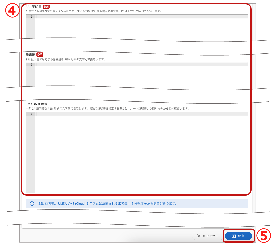 スクリーンショット 2024-01-11 12.21.11.png