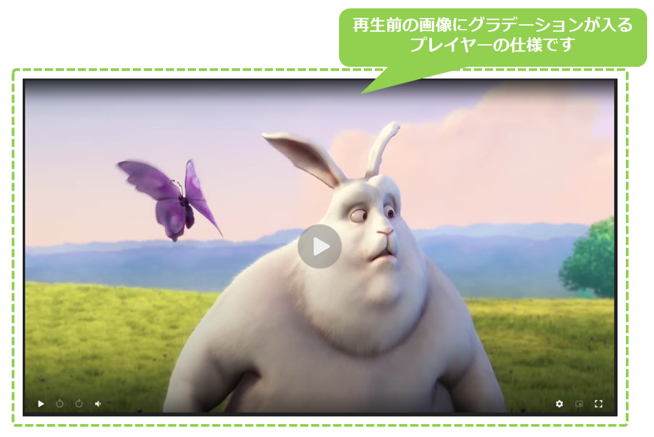 グラデーション.png