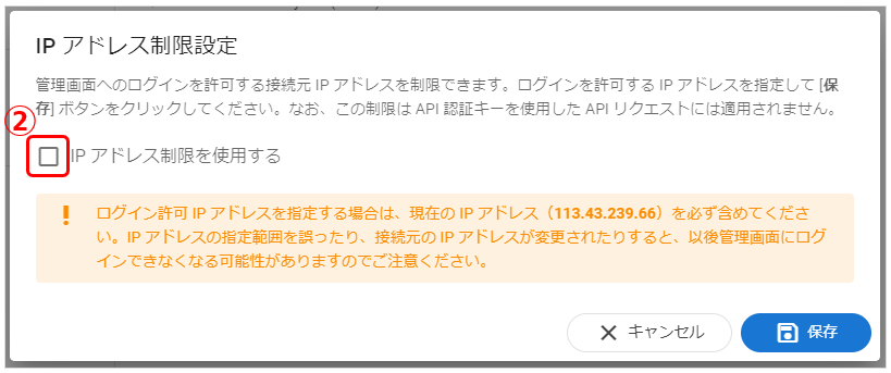 20240122_01_08.png