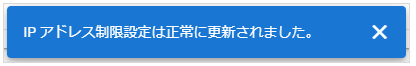 20240122_01_10.png