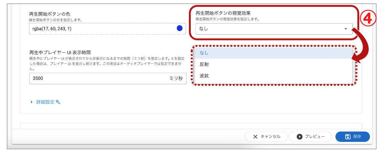 スクリーンショット 2024-02-27 12.19.01.png