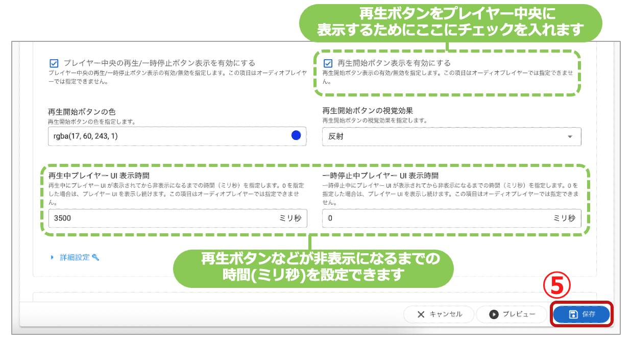 スクリーンショット 2024-02-27 12.35.08.png