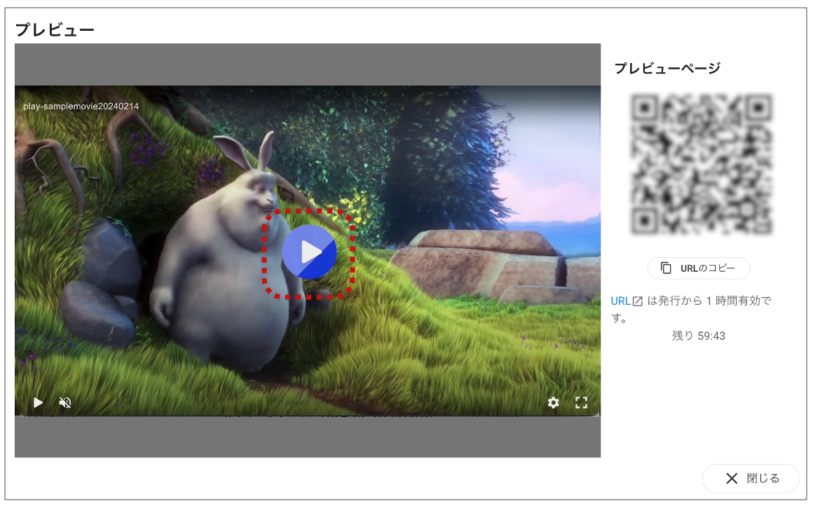 スクリーンショット 2024-02-27 12.43.04.png