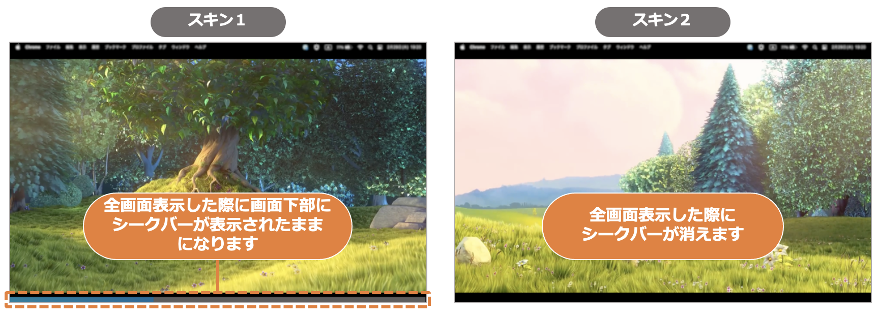 スクリーンショット 2024-02-29 19.46.56.png