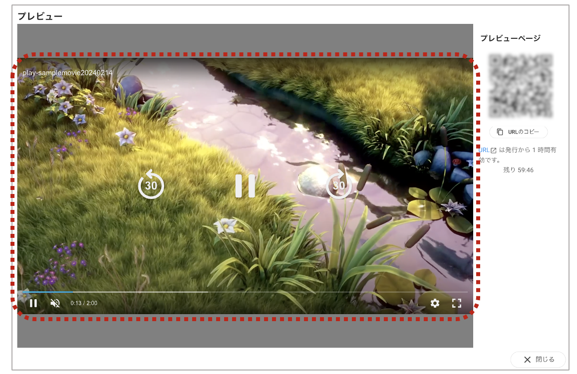 スクリーンショット 2024-02-29 19.51.59.png