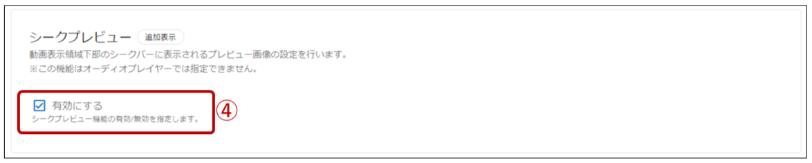 スライド2.png