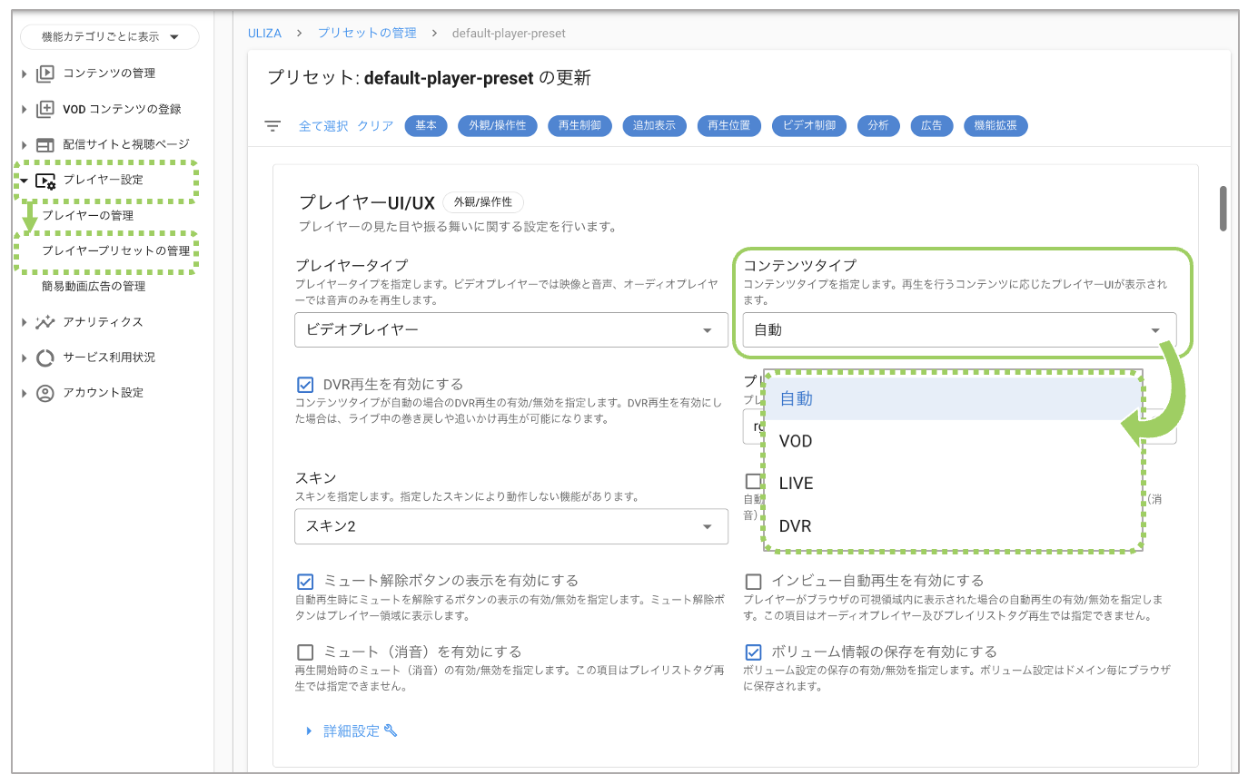 スクリーンショット 2024-03-08 11.06.53.png