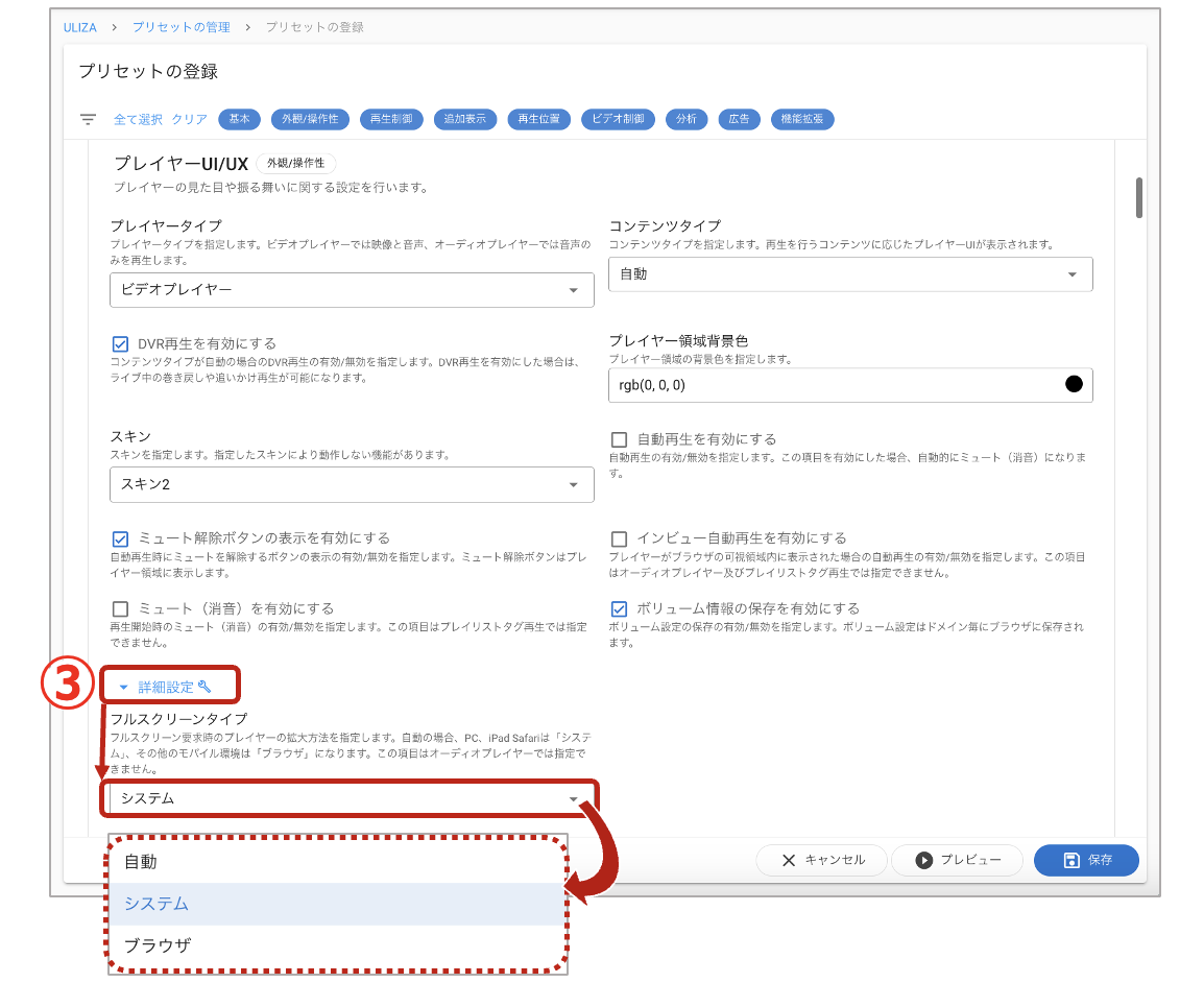 スクリーンショット 2024-03-26 15.44.31.png
