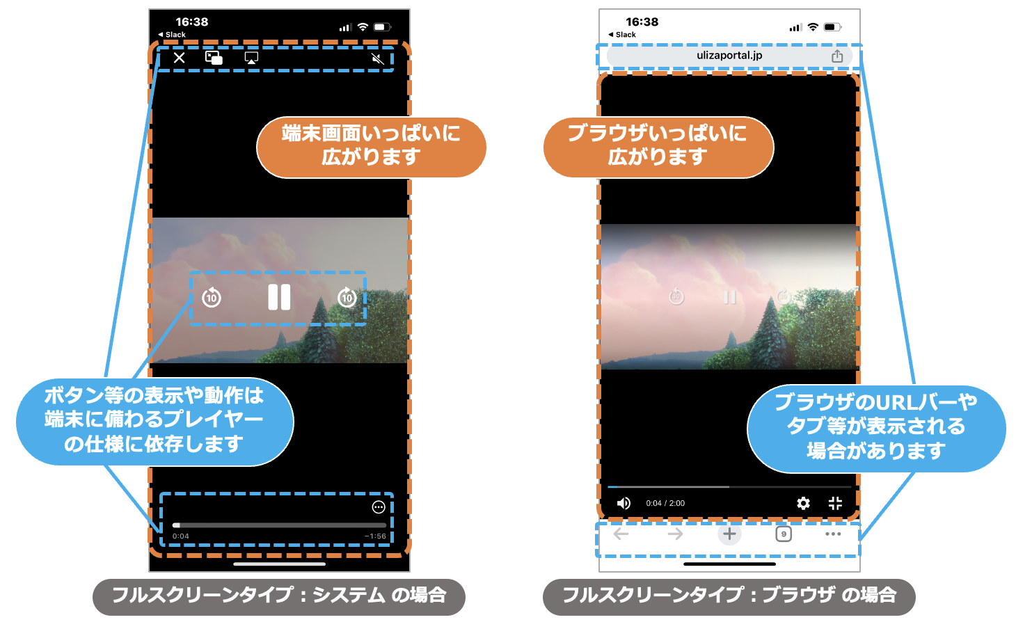 スクリーンショット 2024-03-26 16.55.35.png