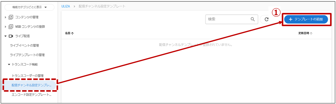 スライド4.png