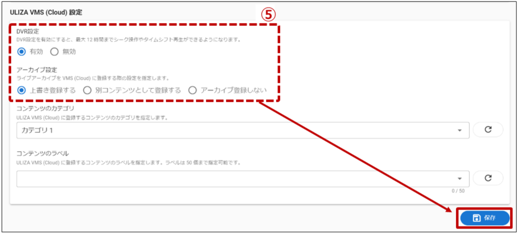 スライド2.png