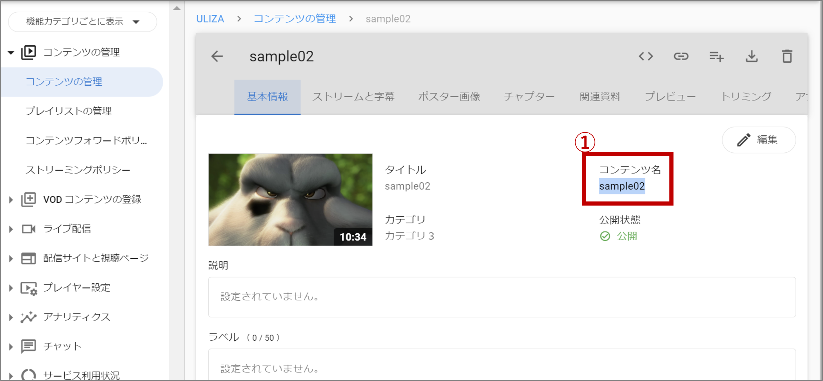 ライブ配信用ページです。 ライブDio AF34.35コンドラーRRチャンバー | 株式会社ORM