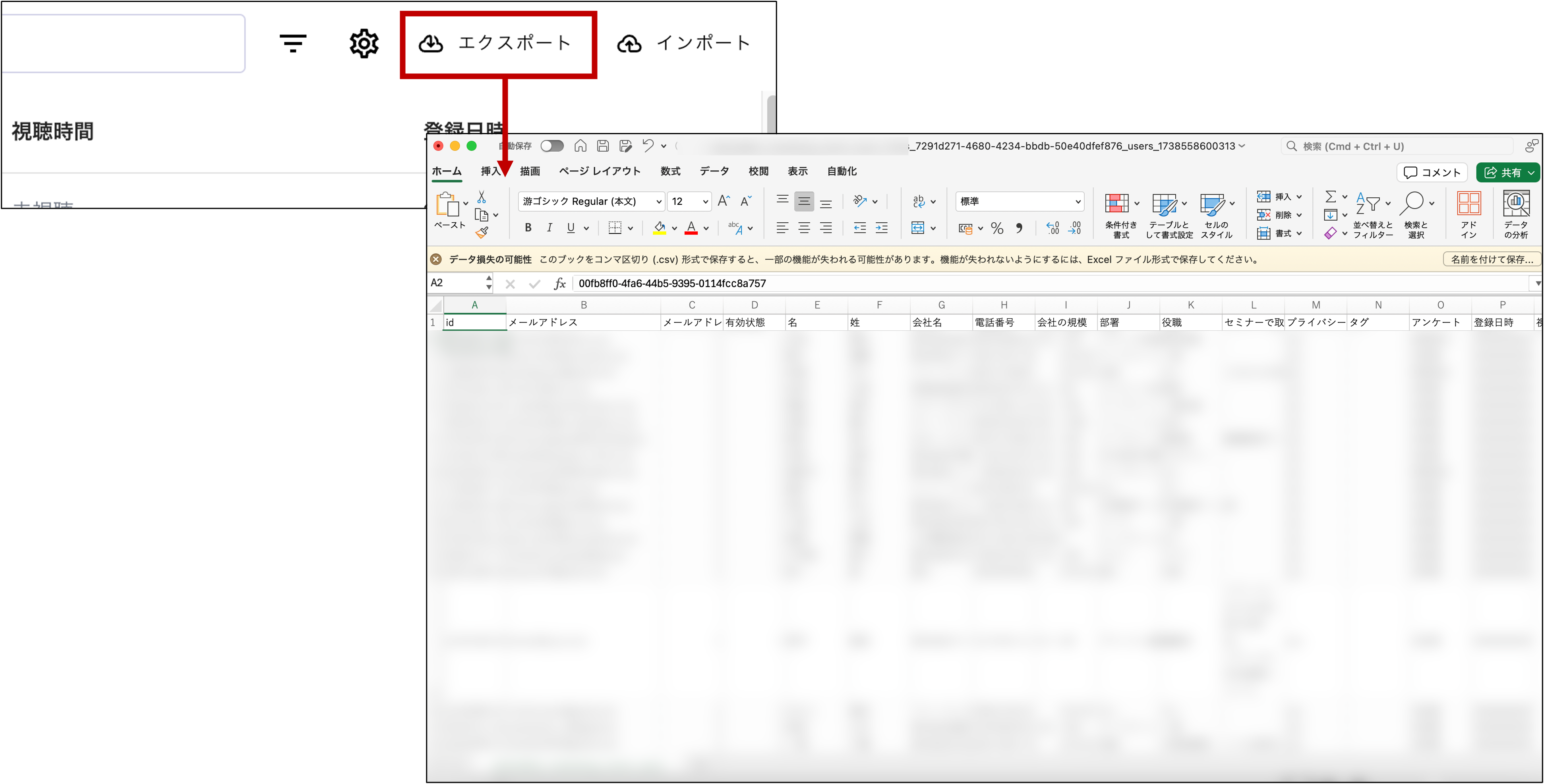 uliza_event_analytics_04_02.png