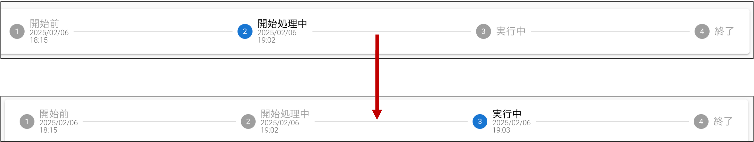 uliza_live_rtmp_11.png