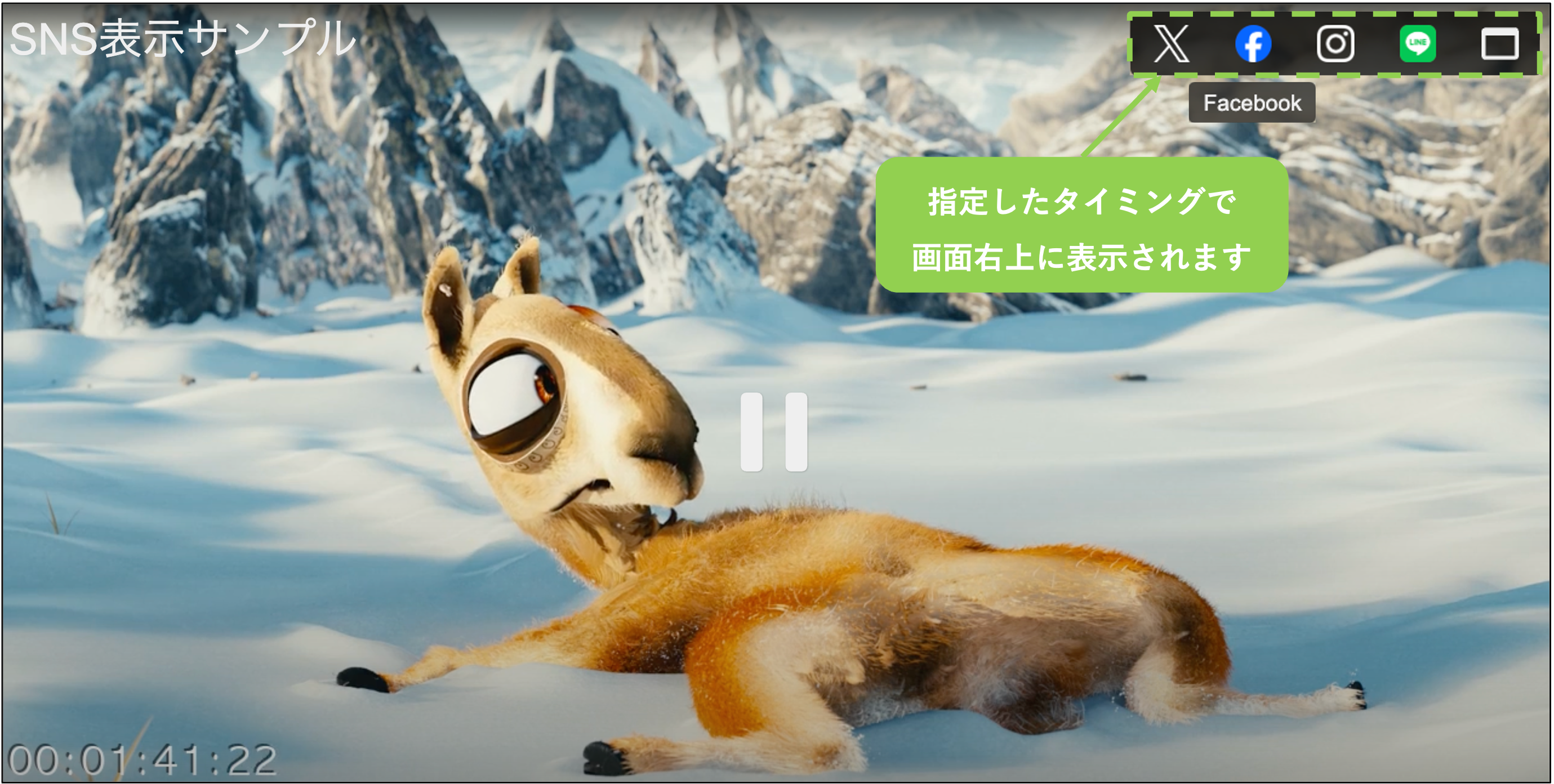 uliza_sns_01.png