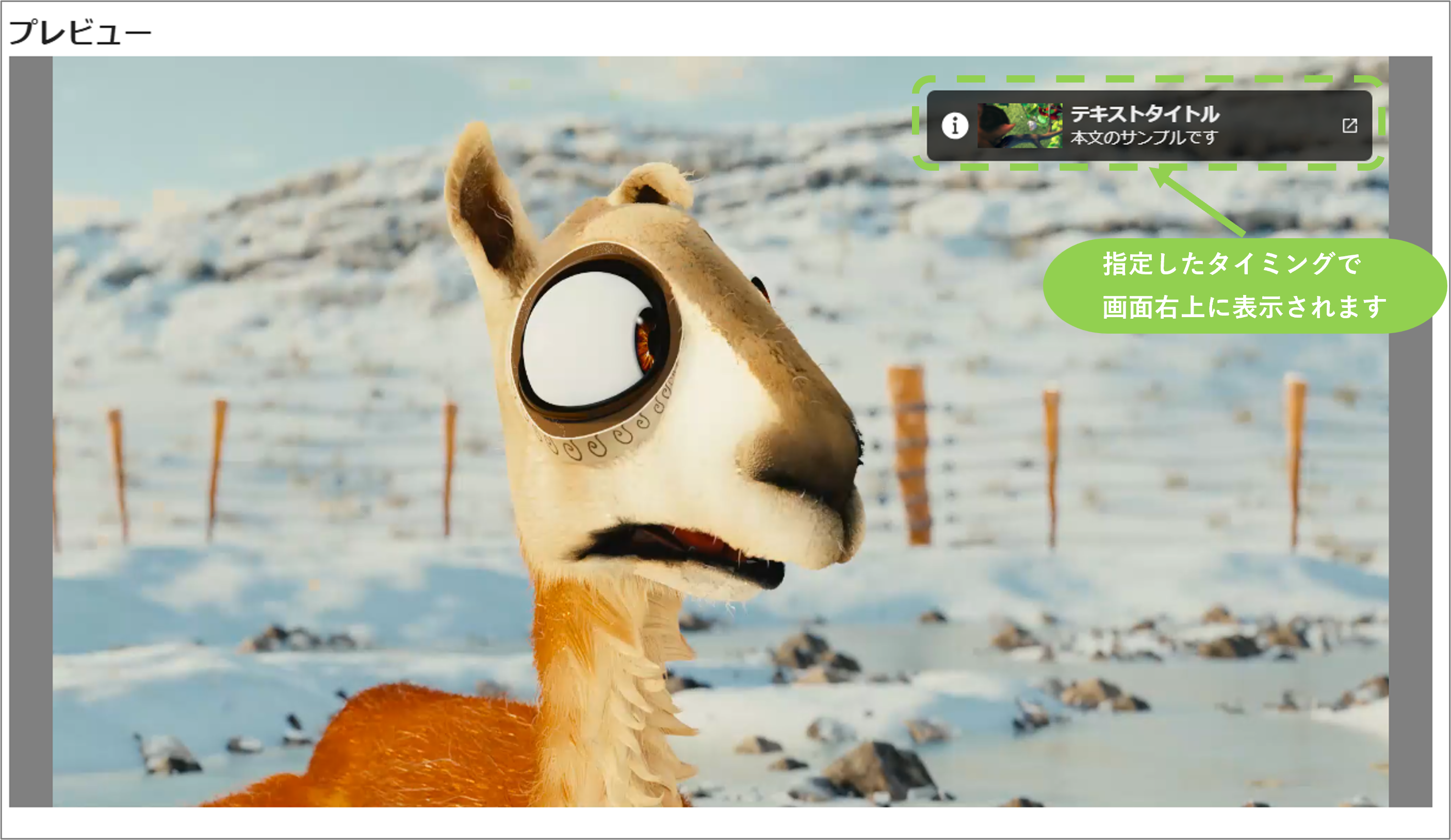 annotation.png