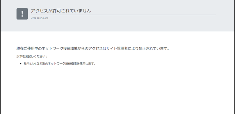 uliza_control_02.png