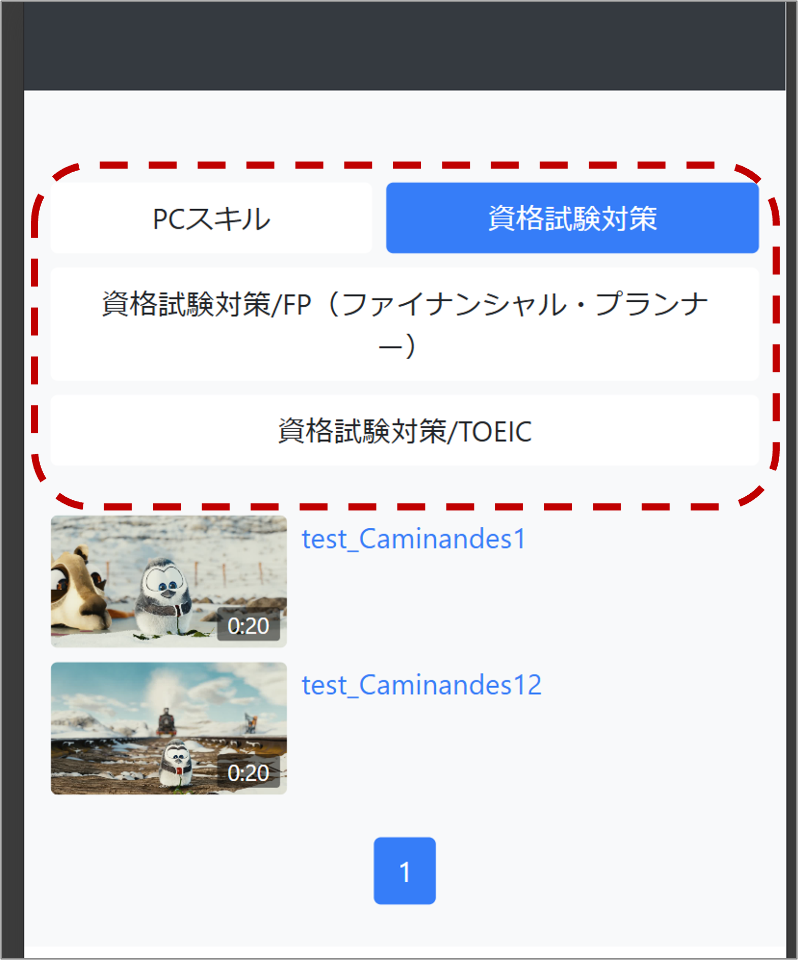 1-6-4.png