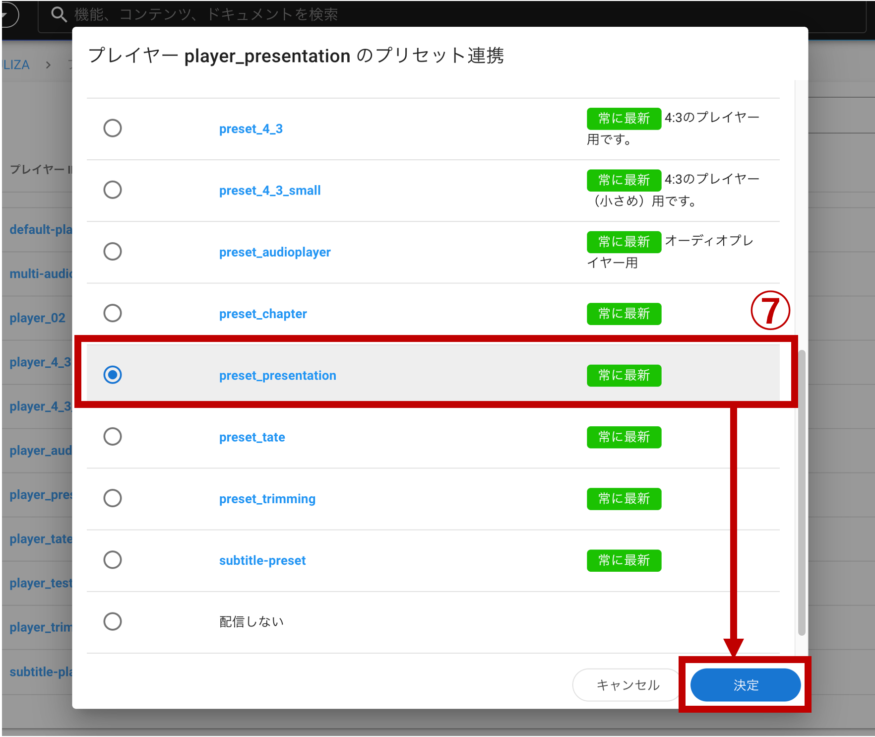 uliza_presentation_07.png