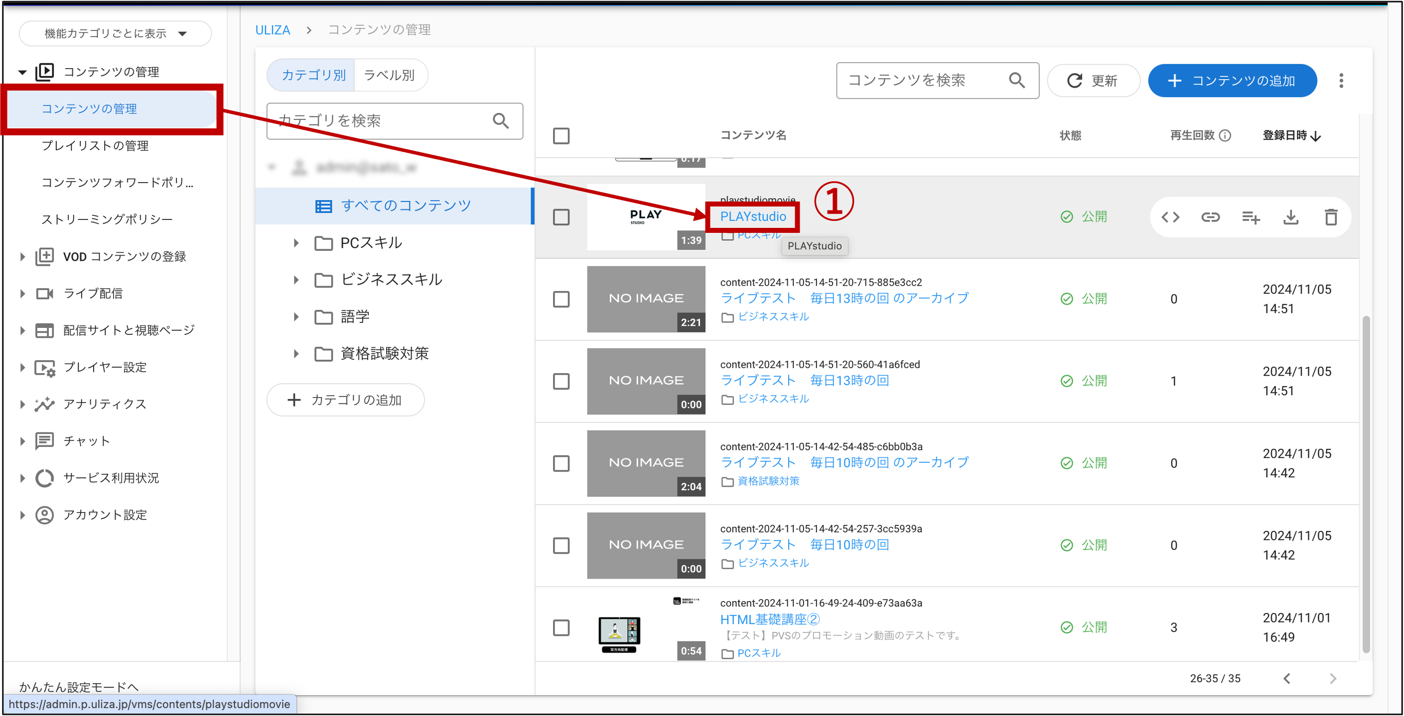 uliza_presentation_08.png