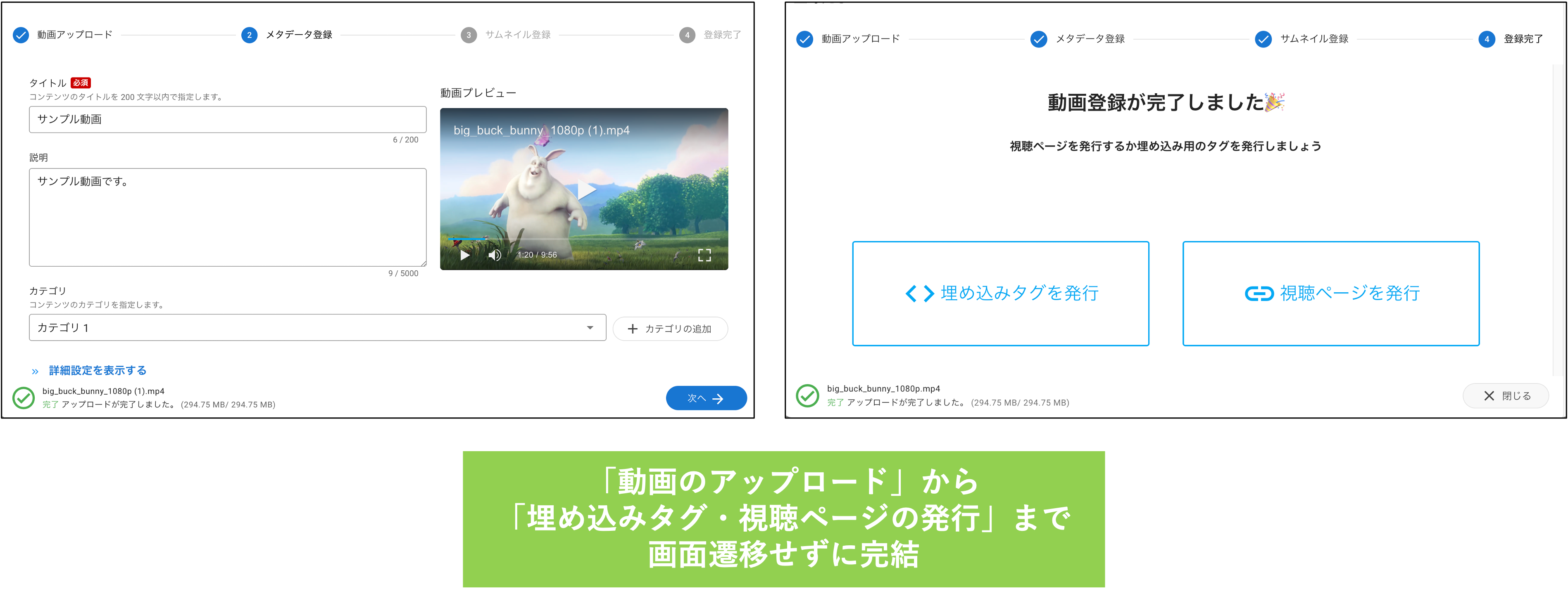 uliza_update_20250319.png