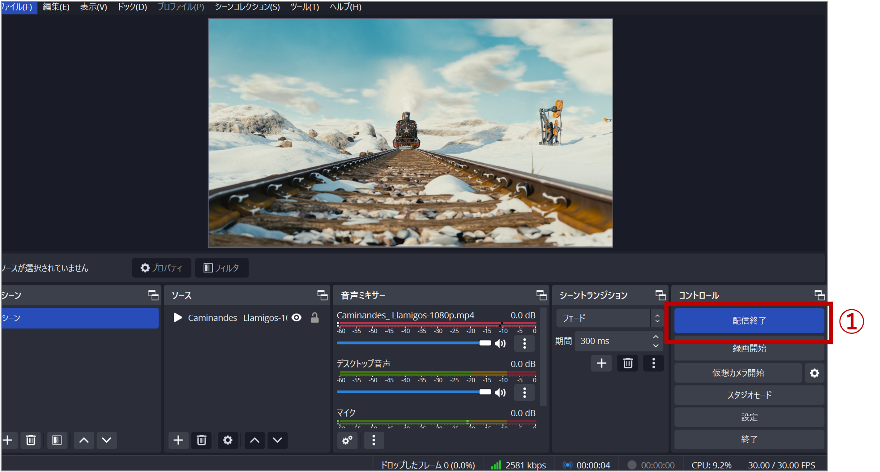 uliza_live_easy20250318_01.png