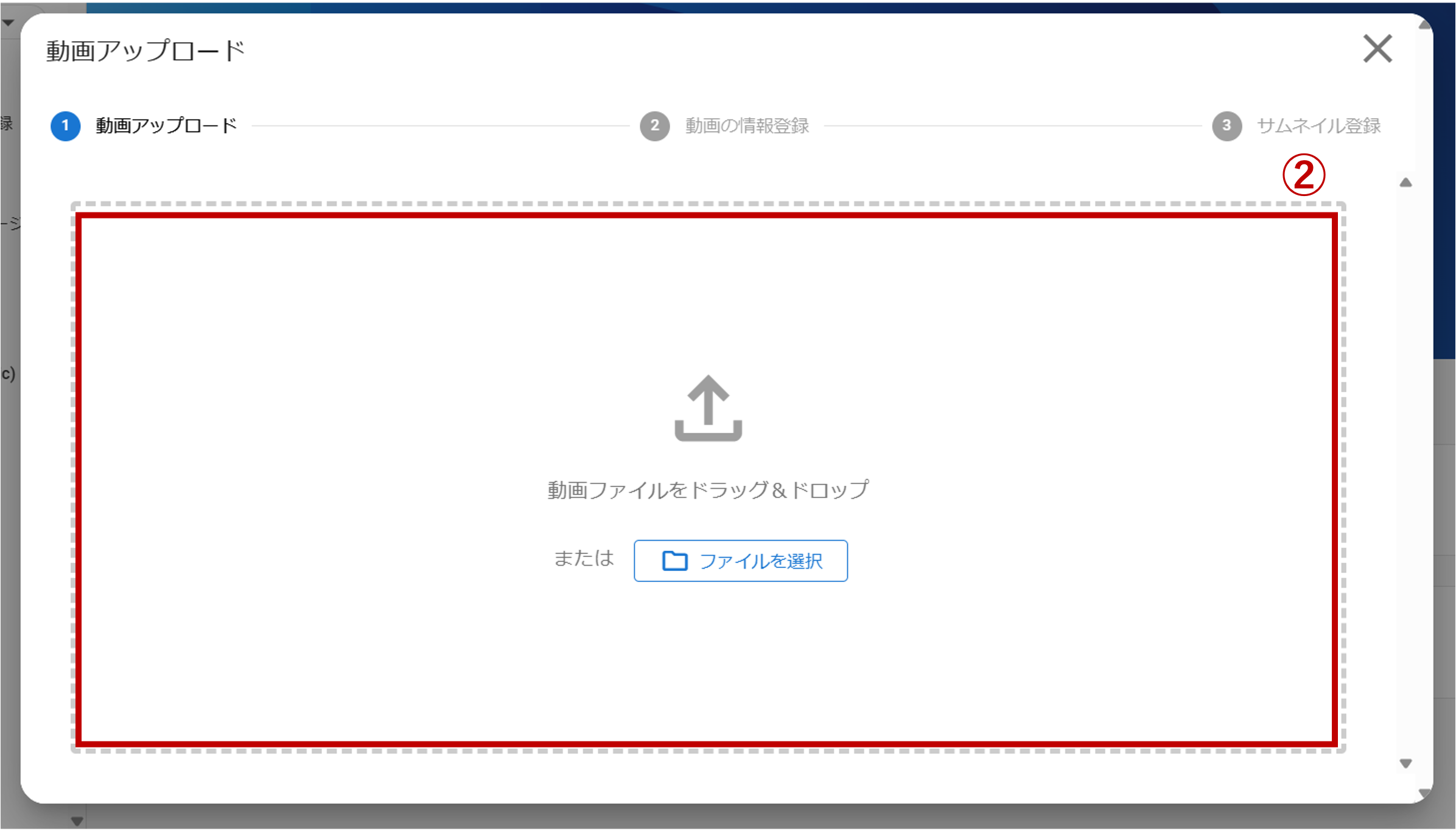 uliza_update_250326_02.png